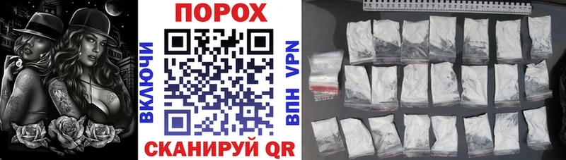АМФ VHQ  MEGA маркетплейс  Черкесск 