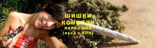 марки nbome Иннополис