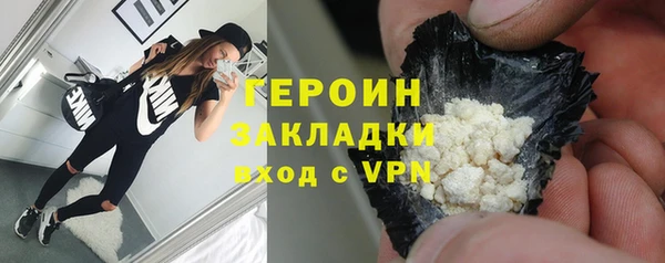 марки nbome Иннополис