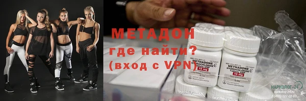 марки nbome Иннополис