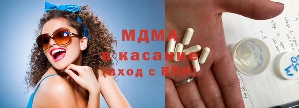 гидропоника Зеленокумск