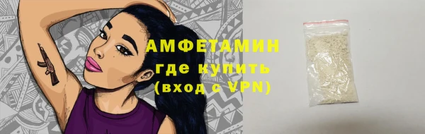 гидропоника Зеленокумск