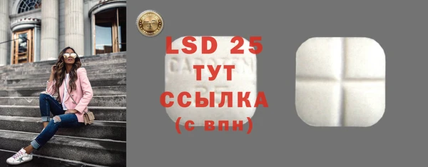 гидропоника Инсар