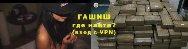 COCAINE Зеленодольск