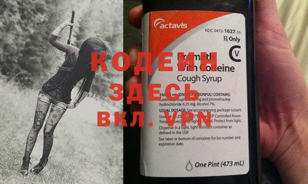 гидропоника Инсар