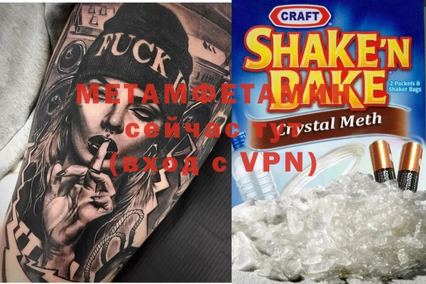 марки nbome Иннополис