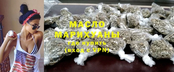 марки nbome Иннополис