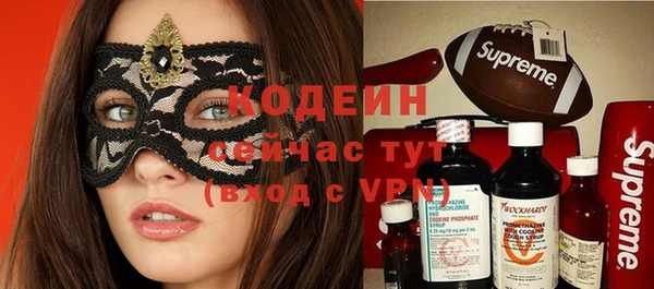 гидропоника Зеленокумск