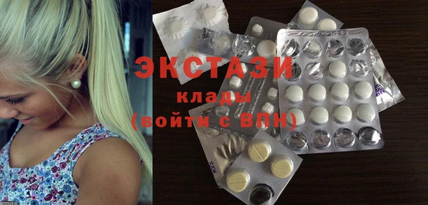 гидропоника Зеленокумск