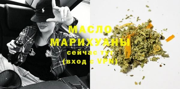 гидропоника Инсар