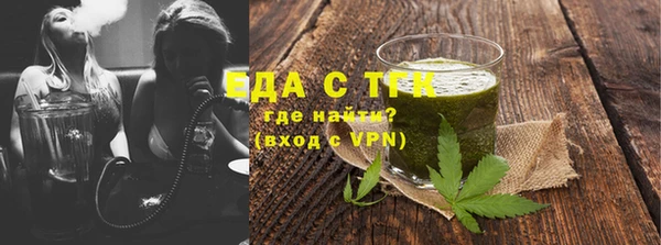 дурь Инта