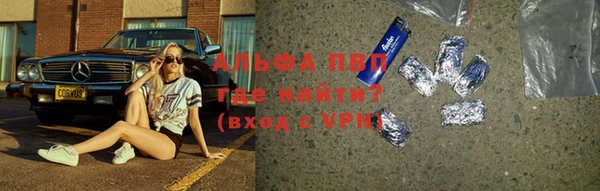 гидропоника Зеленокумск