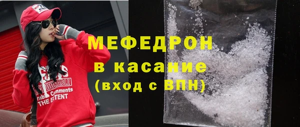 гидропоника Инсар
