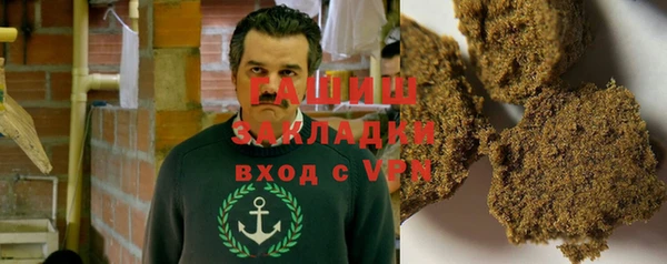 COCAINE Зеленодольск