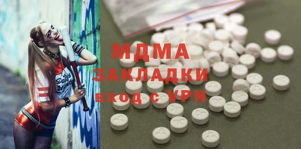гидропоника Инсар