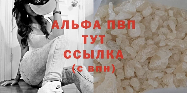 гидропоника Зеленокумск