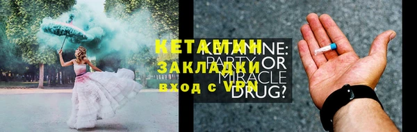 гидропоника Зеленокумск