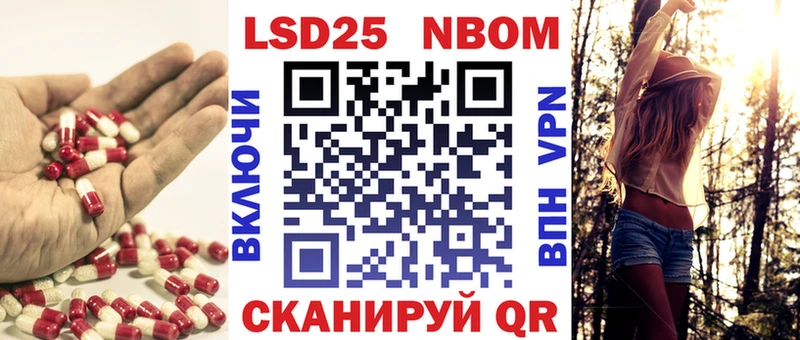 Лсд 25 экстази ecstasy Черкесск