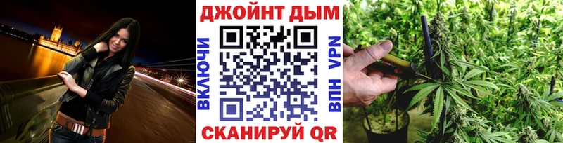 цены   Черкесск  Канабис LSD WEED 